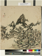 清赵晓画山水　册　云岚烟树,绘画,山水,树木,建筑