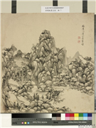 清赵晓画山水　册　岩栖谷汲,绘画,山水,树木,建筑