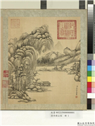 清吴暻山水　册　云岫烟林,绘画,山水,树木,建筑