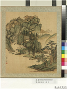 清吴暻山水　册　层岩积秀,绘画,山水,树木,建筑