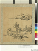 清吴暻山水　册　遥峰疏树,绘画,山水,树木,建筑