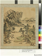 清吴暻山水　册　密林含青,绘画,山水,树木,建筑