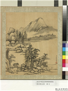 清吴暻山水　册　村树谿桥,绘画,山水,建筑,树木