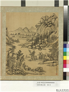 清吴暻山水　册　深林杳蔼,绘画,山水,建筑