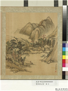 清吴暻山水　册　石矶垂钓,绘画,山水,建筑,人物,树木