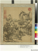 清吴暻山水　册　竦树清泉,绘画,山水,树木,建筑,器用
