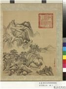 清王铨山水　册　山居图,绘画,山水,树木,建筑