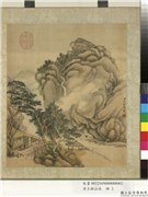 清王铨山水　册　溪亭策杖,绘画,山水,建筑,树木,人物