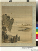 清王铨山水　册　月夜泊舟,绘画,山水,树木,其他,建筑,船