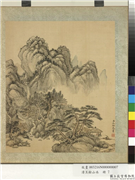 清王铨山水　册　松亭望远,绘画,山水,树木,建筑,人物