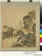 清王铨山水　册　泛舟图,绘画,山水,树木,船,人物,建筑