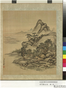 清王铨山水　册　溪山放棹,绘画,山水,树木,建筑