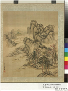 清王铨山水　册　鱼钓图,绘画,山水,树木,建筑,船,人物