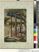 清焦秉贞画仕女图　册　风雨微吟,绘画,人物,建筑,器用,树木,花草,山水