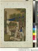 清焦秉贞画仕女图　册　桂香濯月,绘画,人物,花草,山水,树木,器用,建筑