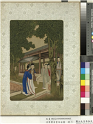 清焦秉贞画仕女图　册　梧阶夜雨,绘画,人物,树木,山水,花草,建筑,器用