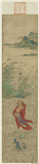 元人画苇渡图　轴,绘画,佛道人物,山水,花草