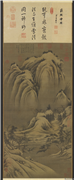 五代南唐巨然雪图　轴,绘画,山水,树木,走兽,人物,建筑