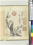 清蒋廷锡写生花卉　册　梅花,绘画,花草