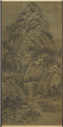 五代南唐巨然秋山问道图　轴,绘画,山水,人物,树木