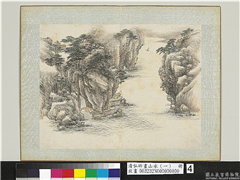 清弘旿画山水（一）　册　远峡归帆,绘画,山水,船,树木,建筑