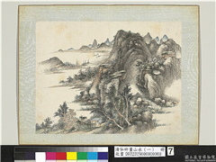 清弘旿画山水（一）　册　秋浦渔矶,绘画,山水,树木,建筑,船