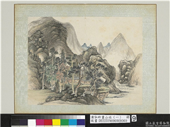 清弘旿画山水（一）　册　梧馆延清,绘画,山水,建筑,树木,人物