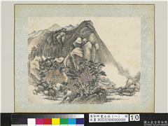 清弘旿画山水（一）　册　绝壑闻钟,绘画,山水,建筑,树木