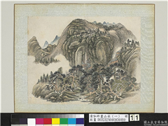 清弘旿画山水（一）　册　阁道飞泉,绘画,山水,建筑,树木,花草
