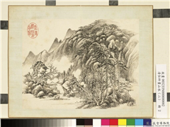 清弘旿画山水（二）　册　松壑鸣泉,绘画,山水,人物,树木,建筑