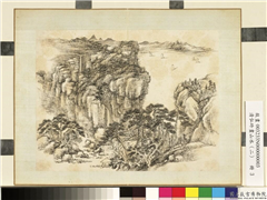 清弘旿画山水（二）　册　极浦飞颿,绘画,山水,人物,树木,建筑,船