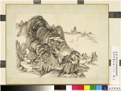 清弘旿画山水（二）　册　松溪别馆,绘画,山水,树木,建筑,船