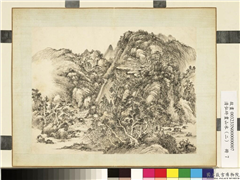 清弘旿画山水（二）　册　曲涧平桥,绘画,山水,树木,建筑