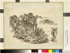 清弘旿画山水（二）　册　村墅藏云,绘画,山水,人物,树木,建筑,船