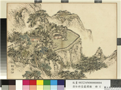 清弘旿岱岩标胜　册　朝阳洞,绘画,山水,建筑,树木
