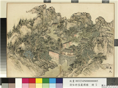 清弘旿岱岩标胜　册　壶天阁,绘画,山水,建筑,树木