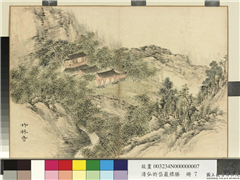 清弘旿岱岩标胜　册　竹林寺,绘画,山水,建筑,树木