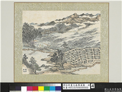 清弘旿画元春集万图　册　万町麦浪,绘画,山水,建筑,人物,树木