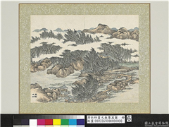 清弘旿画元春集万图　册　万丝烟柳,绘画,山水,人物,树木,建筑