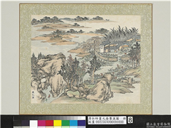 清弘旿画元春集万图　册　万仙介品,绘画,山水,人物,树木,花草,建筑