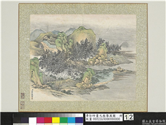 清弘旿画元春集万图　册　万年拱祝,绘画,山水,树木,花草
