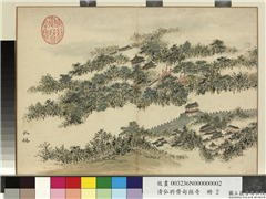 清弘旿齐甸采奇　册　孔林,绘画,山水,建筑,树木