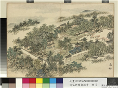 清弘旿齐甸采奇　册　泉林,绘画,山水,建筑,树木