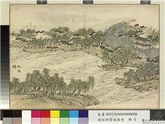 清弘旿齐甸采奇　册　太白楼,绘画,山水,树木,建筑,船