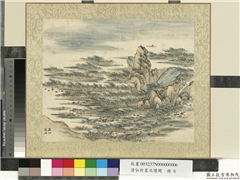 清弘旿星次环周　册　万汀芦月,绘画,山水,人物,花草,船