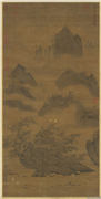 五代南唐赵干烟霭秋涉图　轴,绘画,山水,人物,树木,建筑,器用