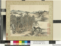 清弘旿星次环周　册　万木骈罗,绘画,树木,山水,花草