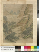 明张经画山水　册　高阁吟咏,绘画,山水,人物,树木,花草,建筑,走兽