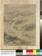 明张经画山水　册　柳风归牧,绘画,山水,人物,树木,走兽,建筑
