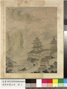明张经画山水　册　高城飞阁,绘画,山水,建筑,人物,树木